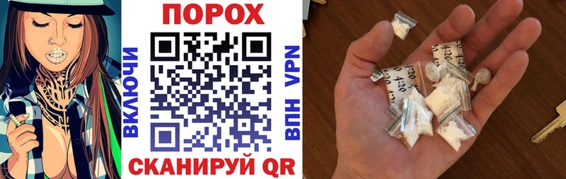 мега рабочий сайт  Ликино-Дулёво  АМФЕТАМИН 98% 