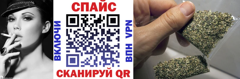 БУТИРАТ BDO  Ликино-Дулёво 