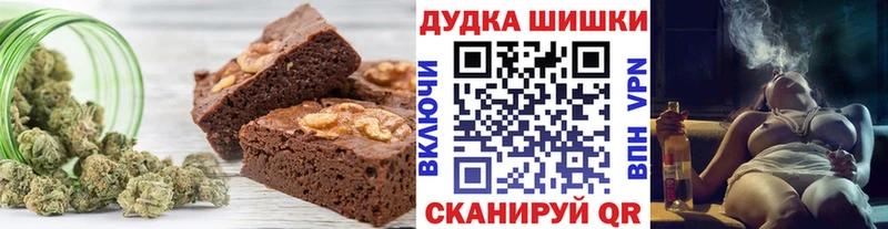 Еда ТГК марихуана  наркотики  Ликино-Дулёво 
