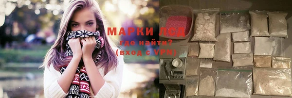 мяу мяу мука Балахна