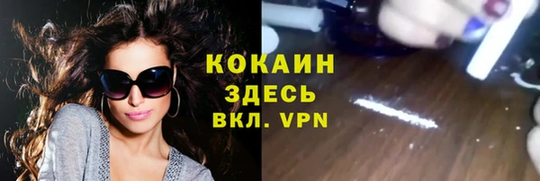 дистиллят марихуана Баксан
