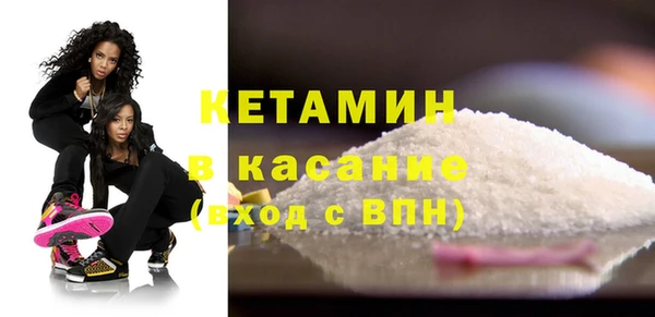 дистиллят марихуана Баксан