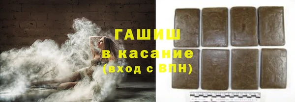 марки nbome Балабаново