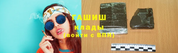 ешки Беломорск