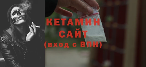 дистиллят марихуана Баксан