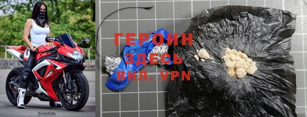 дистиллят марихуана Баксан