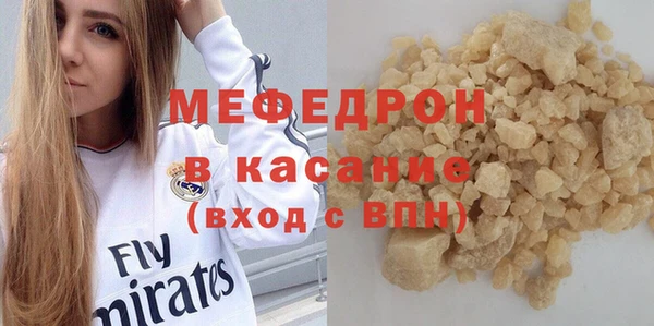 марки nbome Балабаново