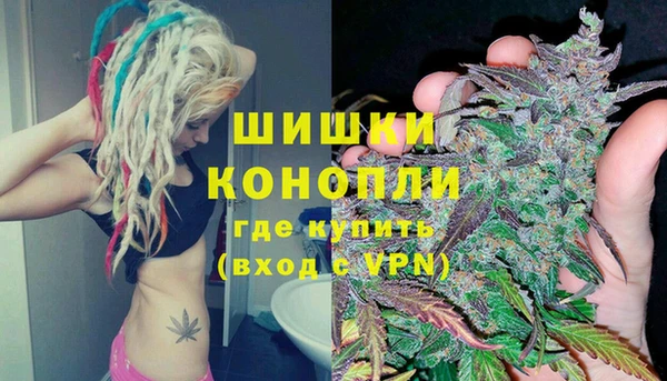дистиллят марихуана Баксан