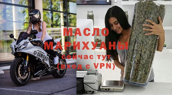 марки nbome Балабаново