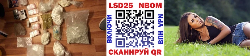 ЛСД экстази кислота  Ликино-Дулёво 