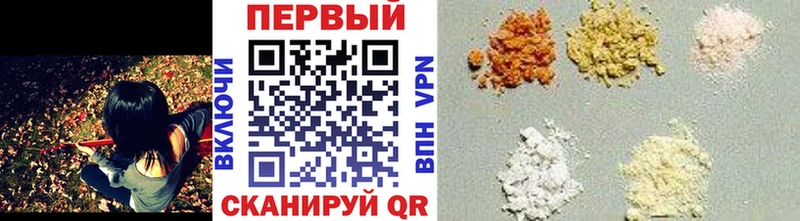 МЕТАМФЕТАМИН пудра  как найти закладки  Ликино-Дулёво 